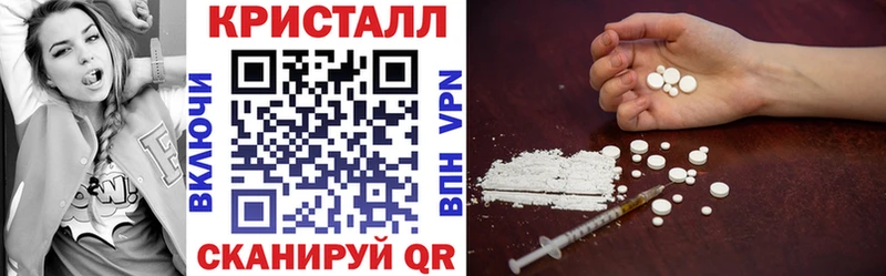 АМФЕТАМИН 97% Бугуруслан
