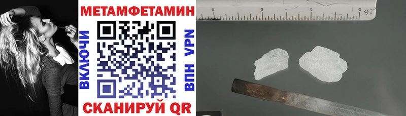 АМФ 98%  blacksprut tor  Бугуруслан 
