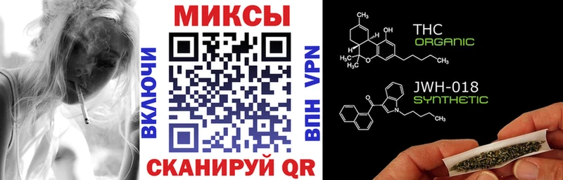 Бутират 1.4BDO  Бугуруслан 
