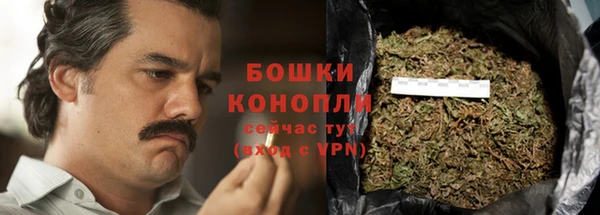 дживик Остров