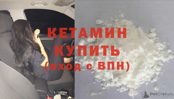 spice Балабаново