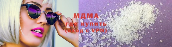 гашиш Белокуриха