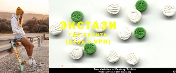 PSILOCYBIN Богданович