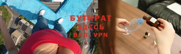 mdpv Беломорск