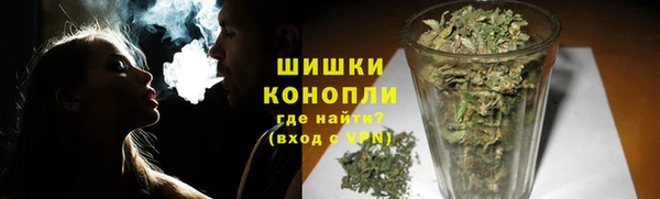 марки lsd Няндома