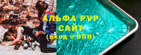 mdpv Беломорск