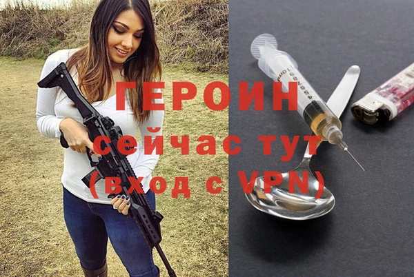 PSILOCYBIN Богданович