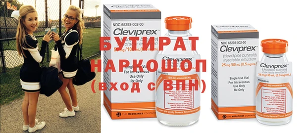 mdpv Беломорск