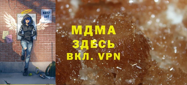 mdpv Беломорск