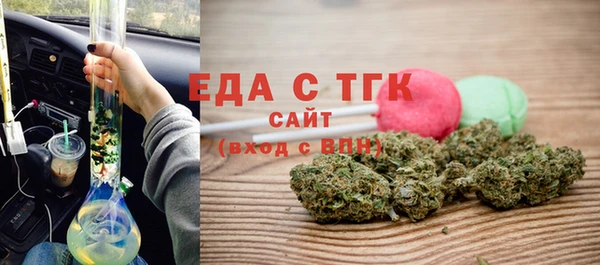 PSILOCYBIN Богданович