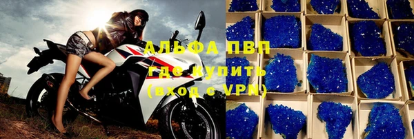 соль курить ск Нягань