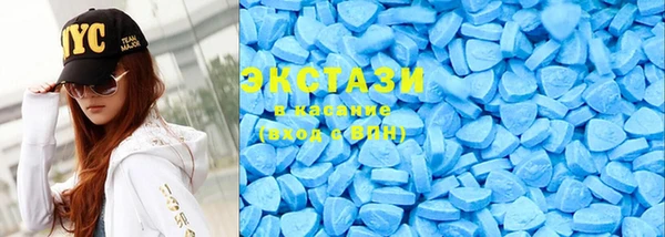 PSILOCYBIN Богданович