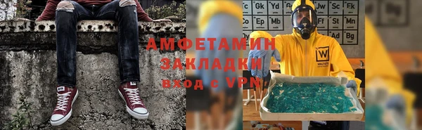 PSILOCYBIN Богданович