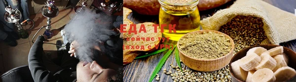 экстази Белоозёрский