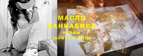 экстази Белоозёрский