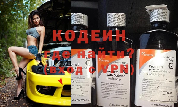 гашиш Белокуриха