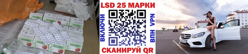 mega вход  Бугуруслан  LSD-25 экстази кислота 